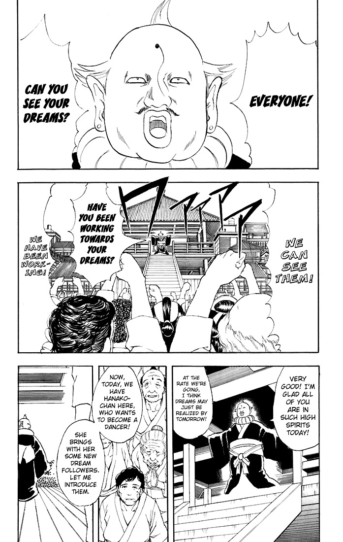 Gintama Chapter 48 page 17 - Chapter 48 : Lesson 48: People With A Lot Of Cuts On Their Calves Are Also Very T...