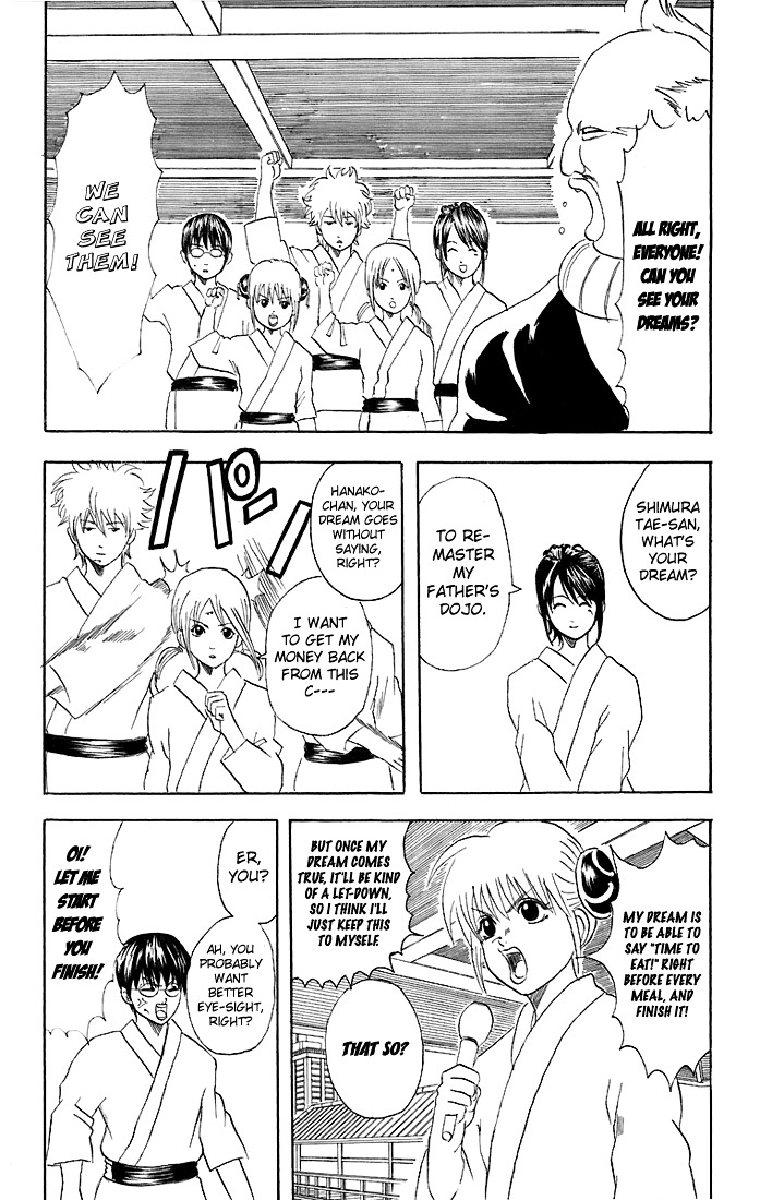 Gintama Chapter 48 page 18 - Chapter 48 : Lesson 48: People With A Lot Of Cuts On Their Calves Are Also Very T...