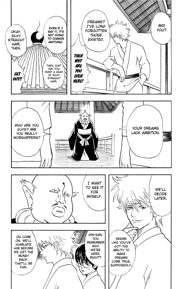 Gintama Chapter 48 page 19 - Chapter 48 : Lesson 48: People With A Lot Of Cuts On Their Calves Are Also Very T...