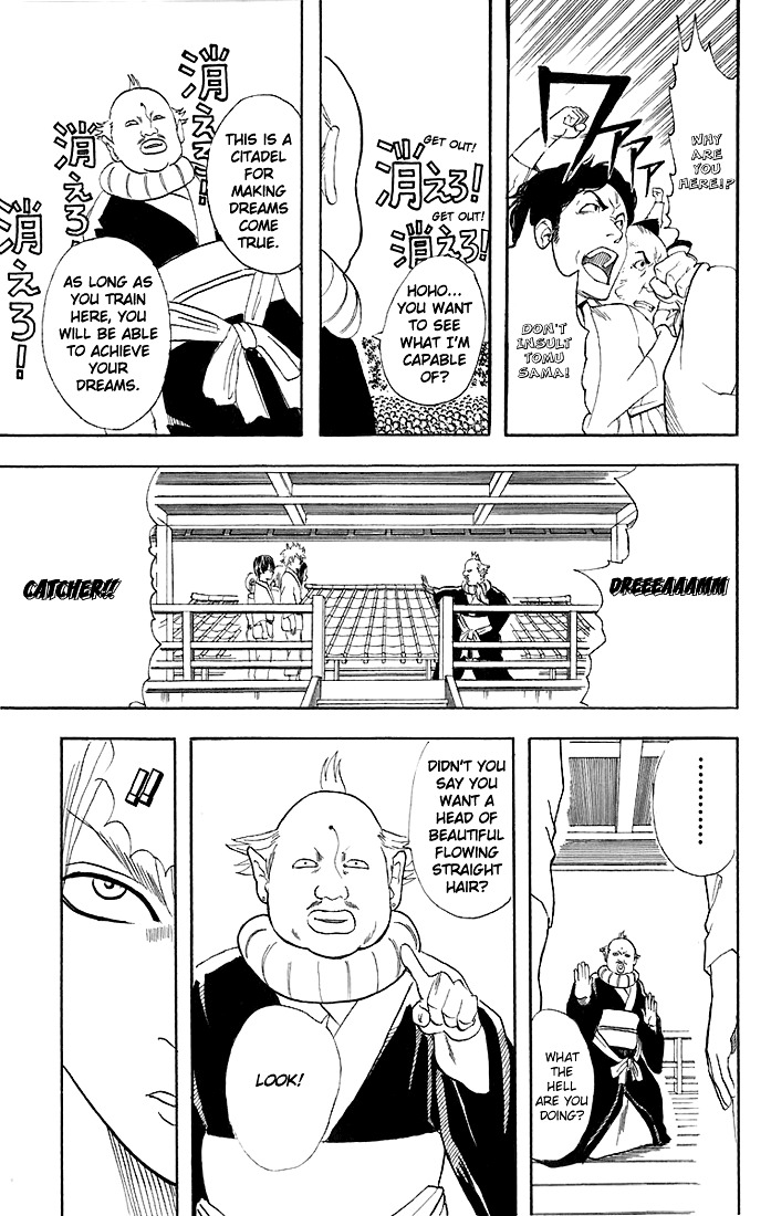 Gintama Chapter 48 page 20 - Chapter 48 : Lesson 48: People With A Lot Of Cuts On Their Calves Are Also Very T...