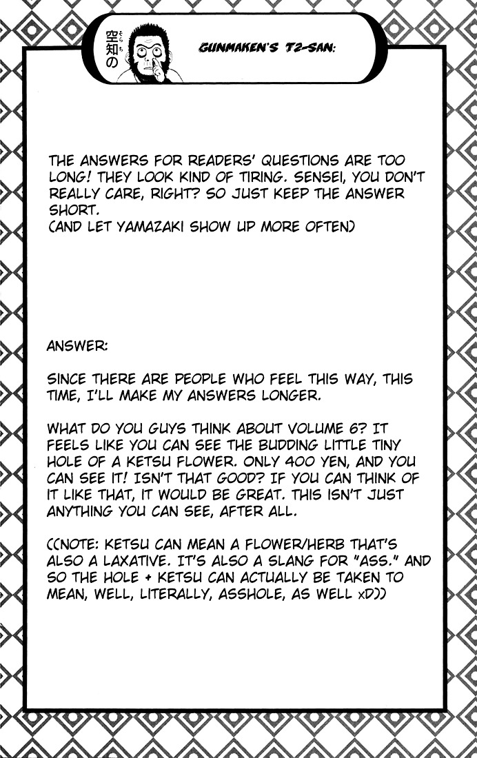 Gintama Chapter 48 page 21 - Chapter 48 : Lesson 48: People With A Lot Of Cuts On Their Calves Are Also Very T...