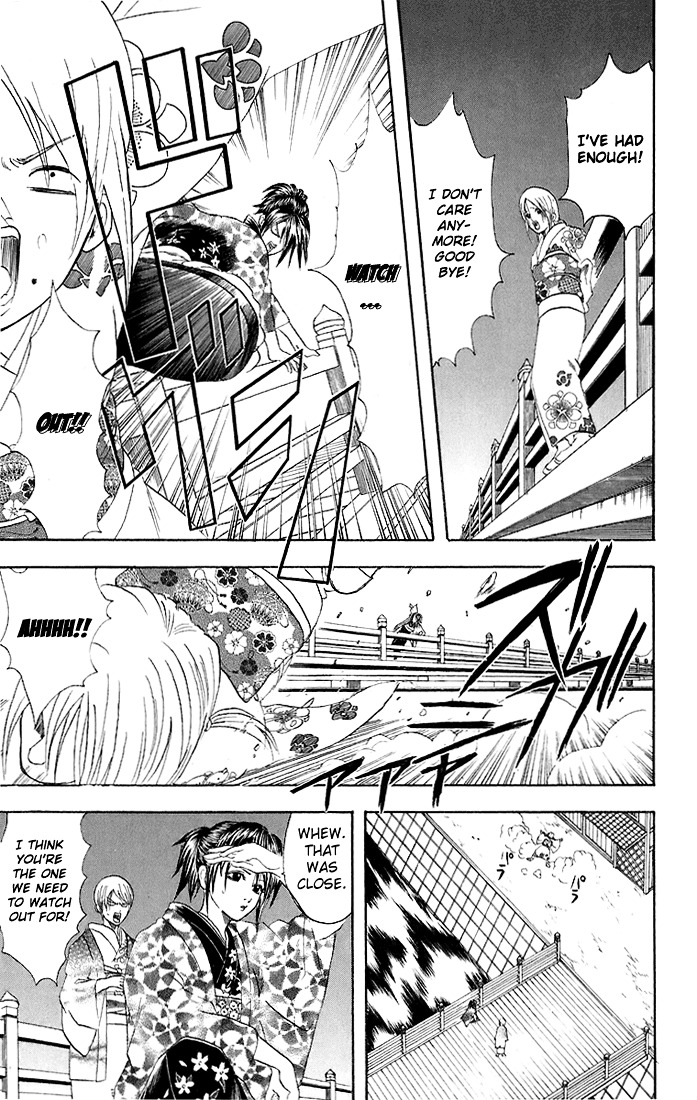Gintama Chapter 48 page 4 - Chapter 48 : Lesson 48: People With A Lot Of Cuts On Their Calves Are Also Very T...
