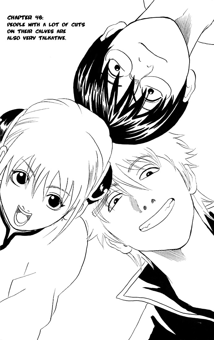 Gintama Chapter 48 page 5 - Chapter 48 : Lesson 48: People With A Lot Of Cuts On Their Calves Are Also Very T...