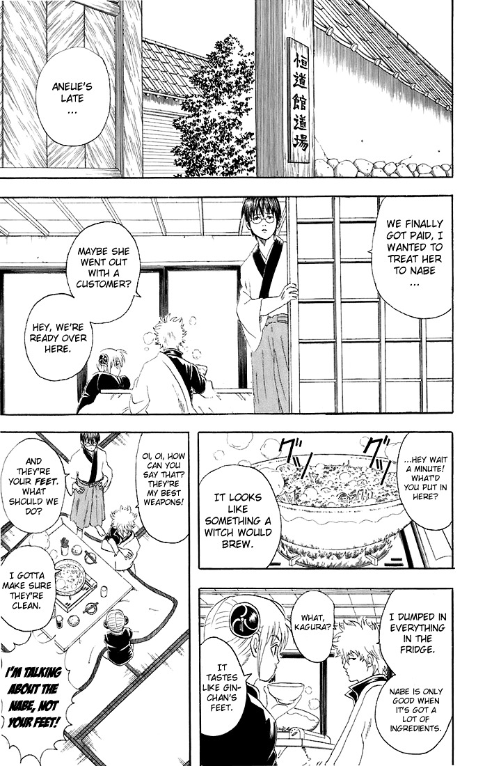 Gintama Chapter 48 page 6 - Chapter 48 : Lesson 48: People With A Lot Of Cuts On Their Calves Are Also Very T...