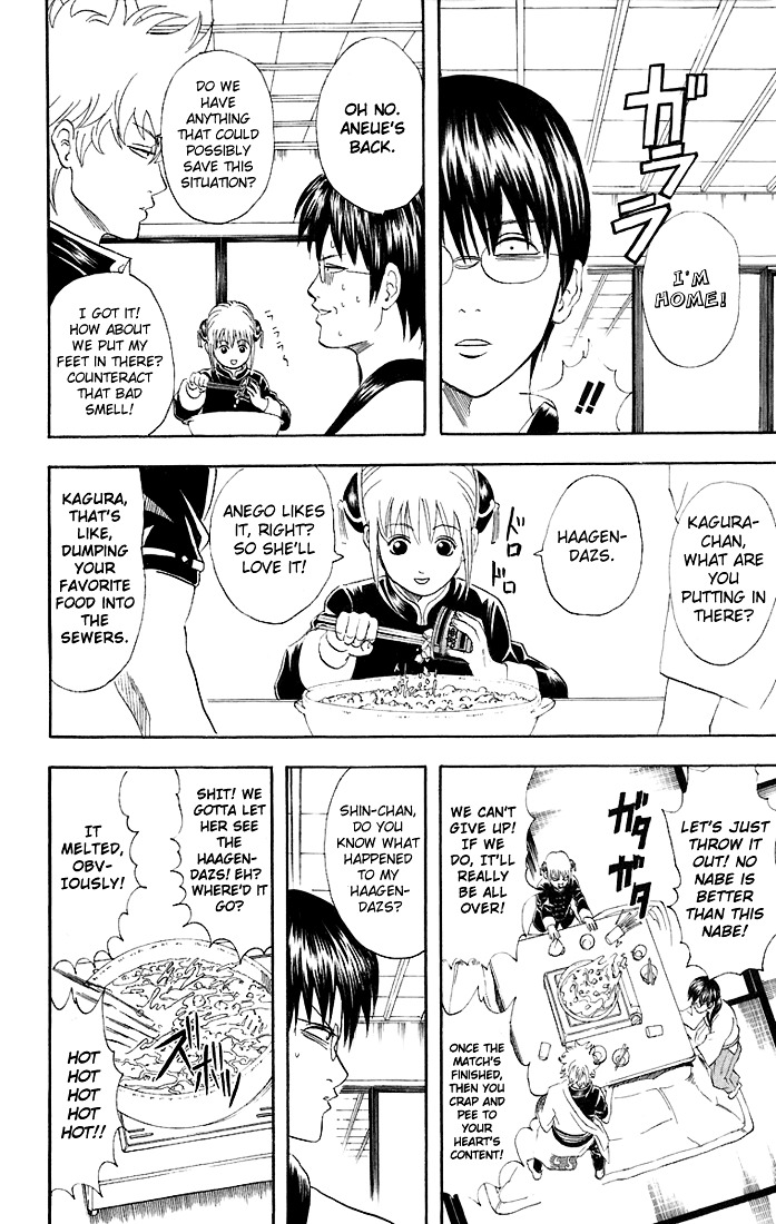Gintama Chapter 48 page 7 - Chapter 48 : Lesson 48: People With A Lot Of Cuts On Their Calves Are Also Very T...