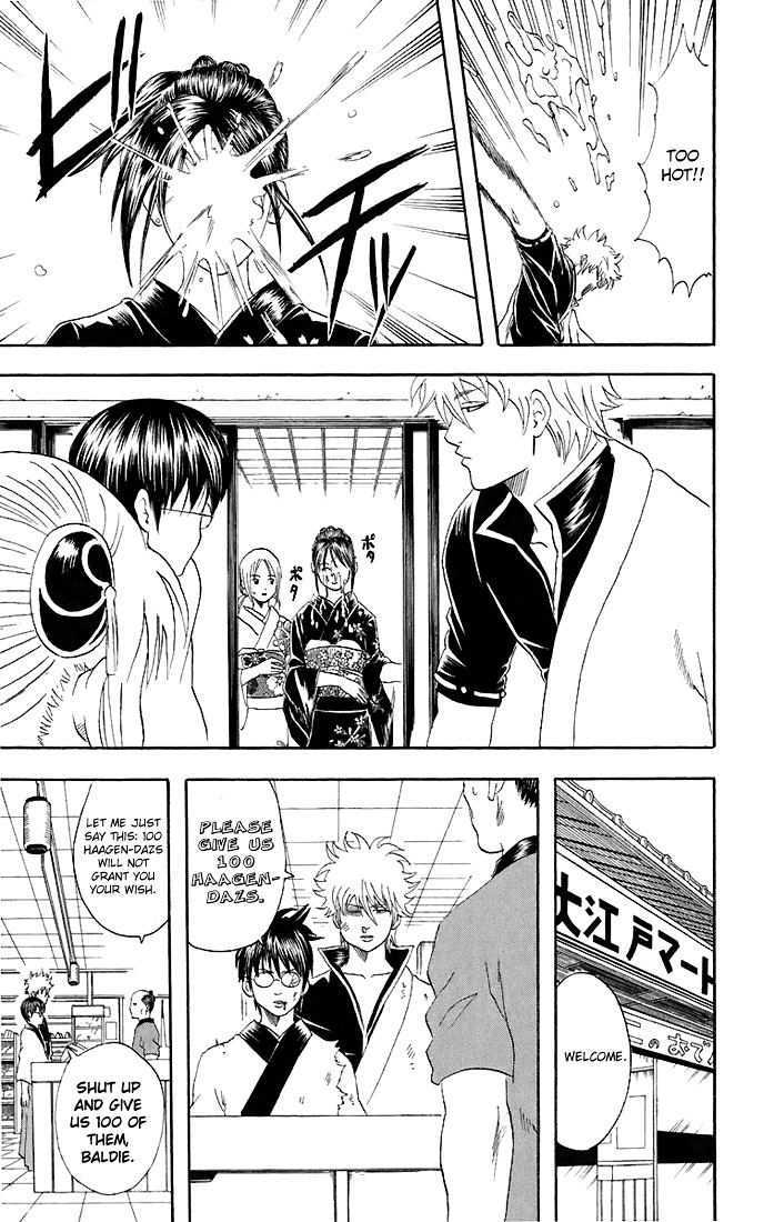 Gintama Chapter 48 page 8 - Chapter 48 : Lesson 48: People With A Lot Of Cuts On Their Calves Are Also Very T...