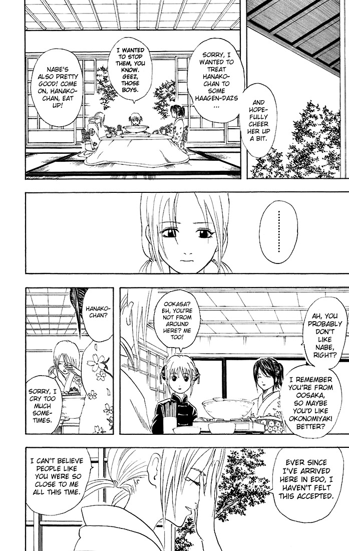 Gintama Chapter 48 page 9 - Chapter 48 : Lesson 48: People With A Lot Of Cuts On Their Calves Are Also Very T...