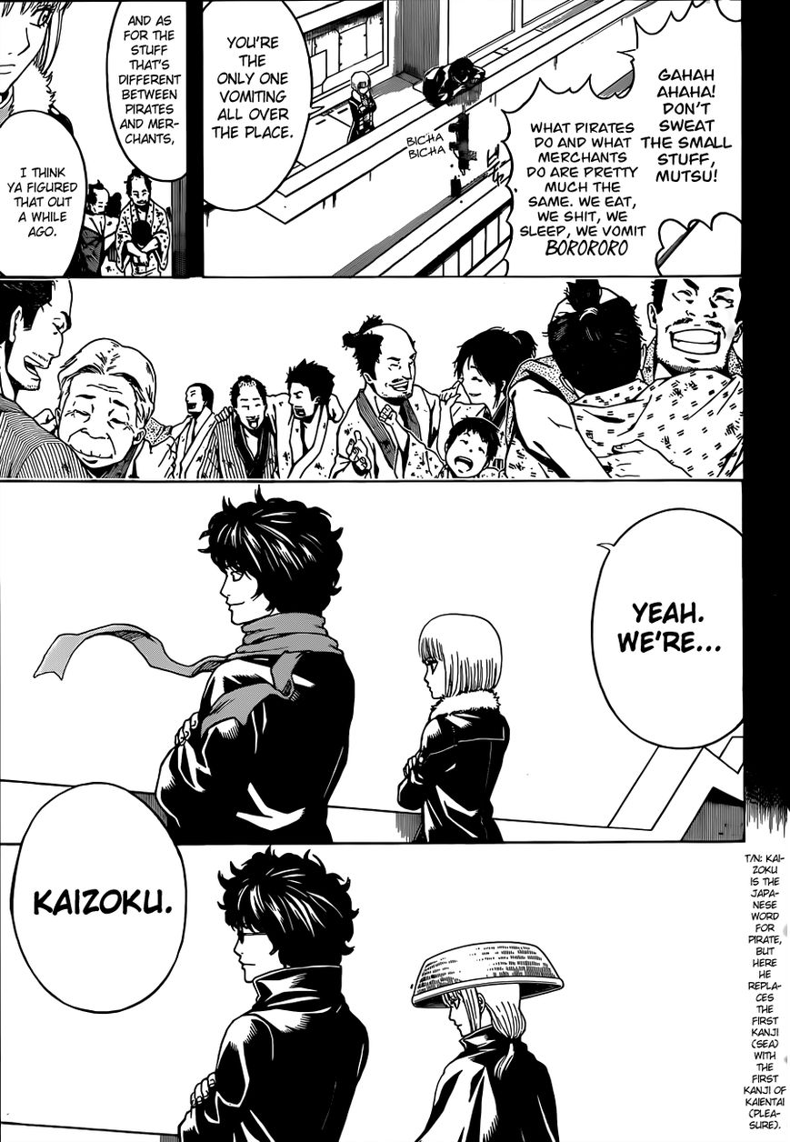 Gintama Chapter 480 page 15 - Chapter 480 : Always Open Bags as if They Have Rocks Inside