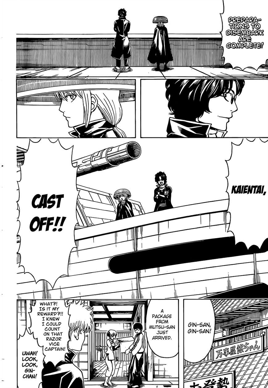 Gintama Chapter 480 page 16 - Chapter 480 : Always Open Bags as if They Have Rocks Inside