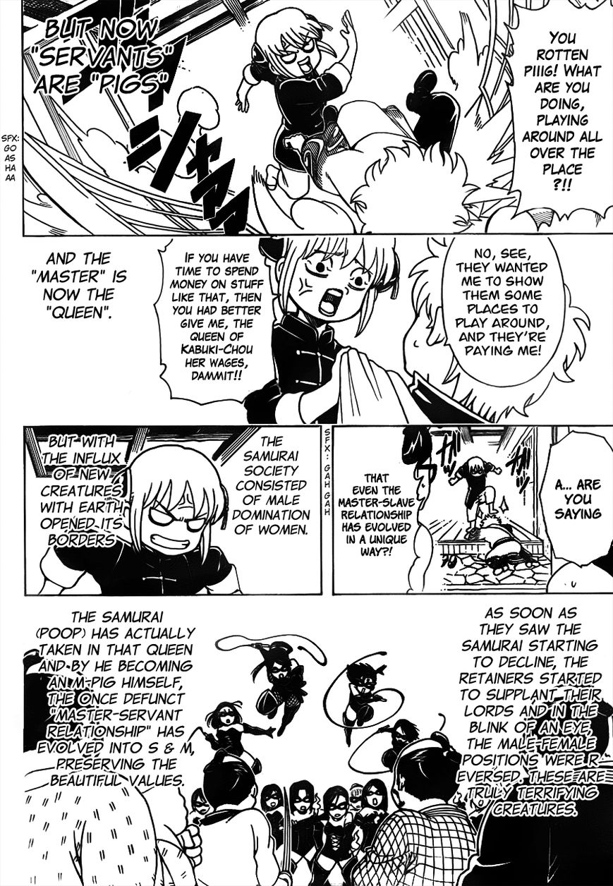 Gintama Chapter 481 page 10 - Chapter 481 : Essay Manga are Easy to Draw