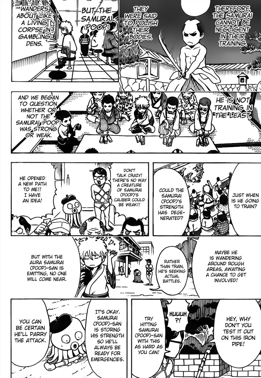 Gintama Chapter 481 page 12 - Chapter 481 : Essay Manga are Easy to Draw