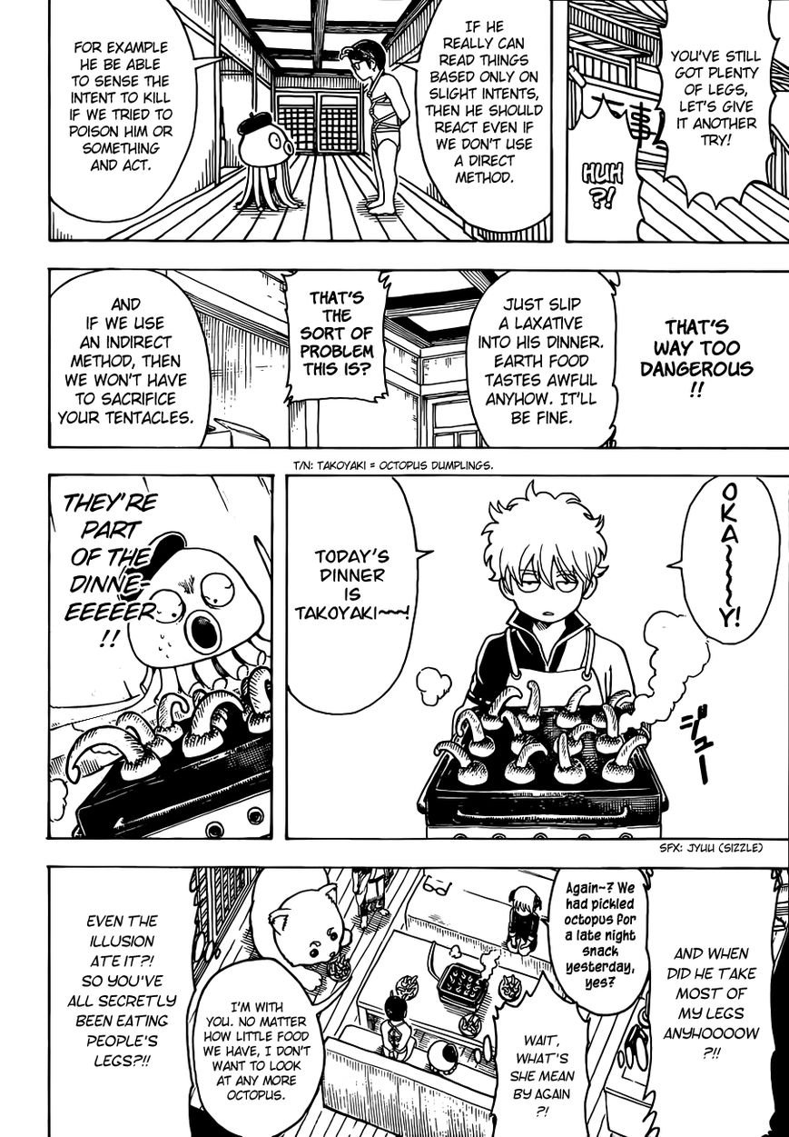 Gintama Chapter 481 page 14 - Chapter 481 : Essay Manga are Easy to Draw
