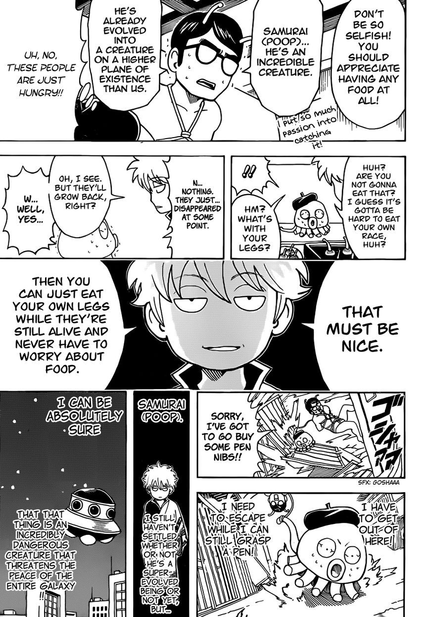 Gintama Chapter 481 page 15 - Chapter 481 : Essay Manga are Easy to Draw