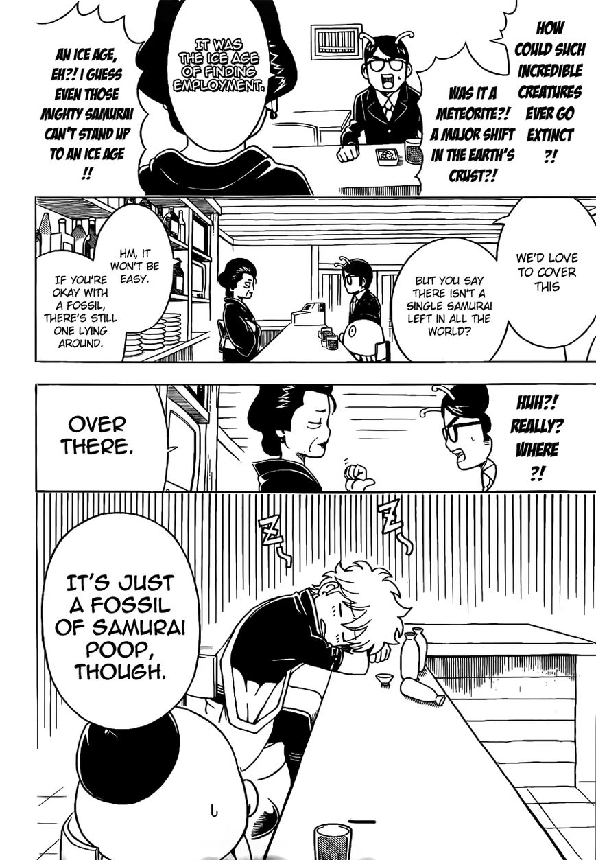 Gintama Chapter 481 page 6 - Chapter 481 : Essay Manga are Easy to Draw