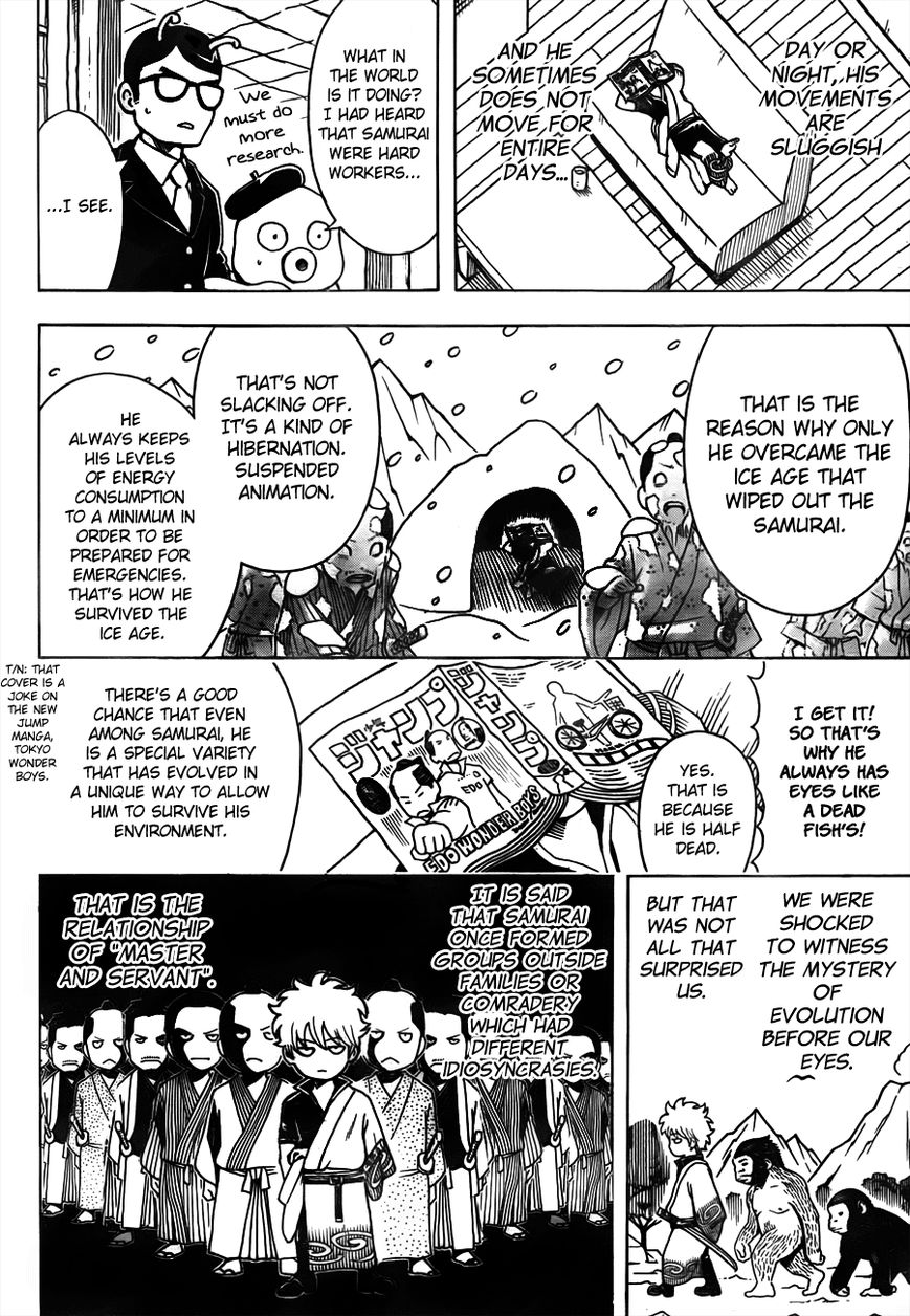 Gintama Chapter 481 page 8 - Chapter 481 : Essay Manga are Easy to Draw