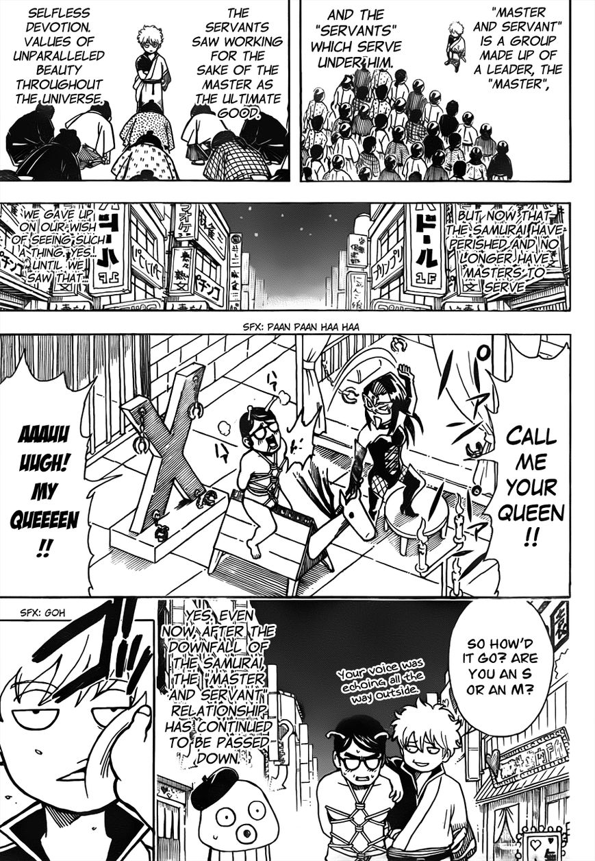 Gintama Chapter 481 page 9 - Chapter 481 : Essay Manga are Easy to Draw
