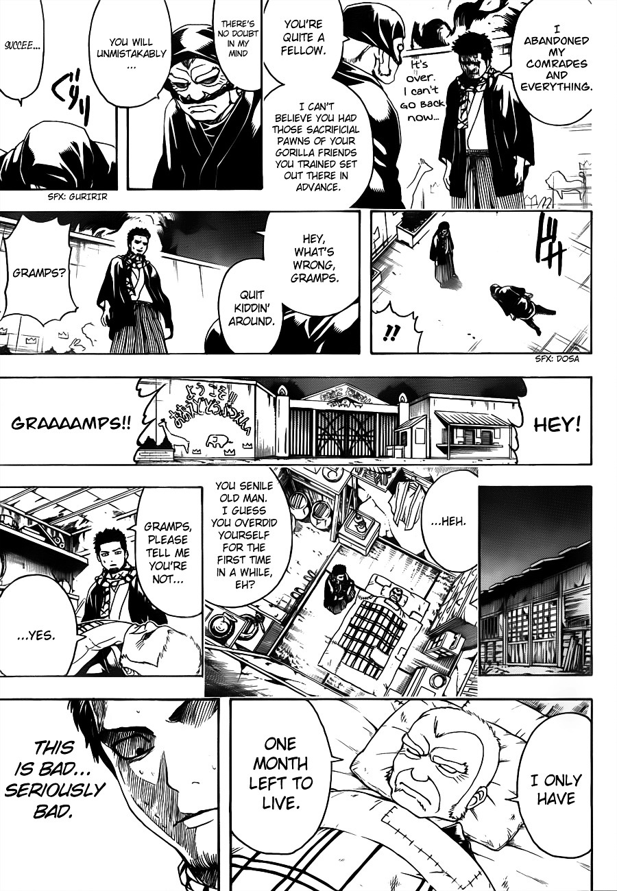 Gintama Chapter 482 page 11 - Chapter 482 : The Kanji for Thief are Quite Evil