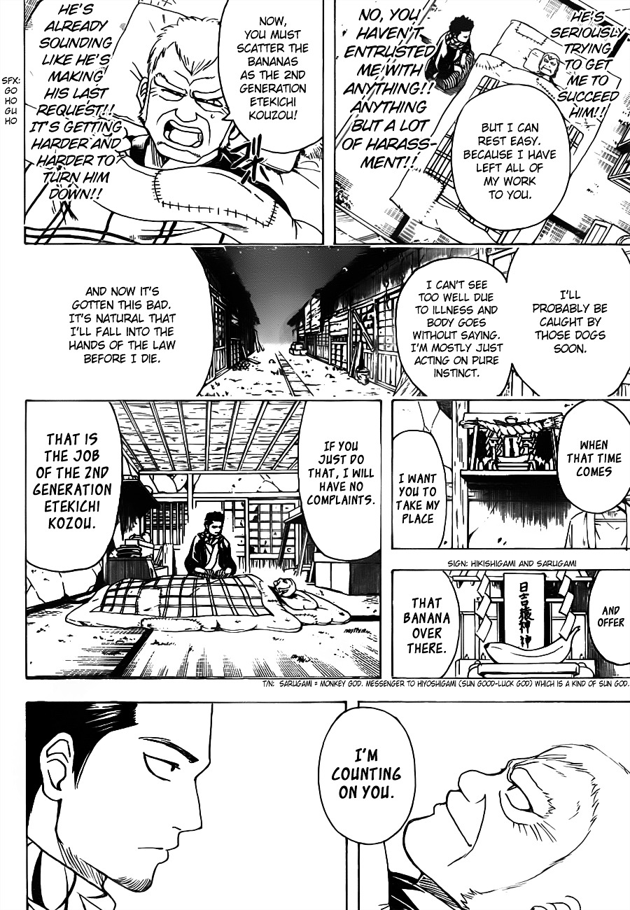 Gintama Chapter 482 page 12 - Chapter 482 : The Kanji for Thief are Quite Evil