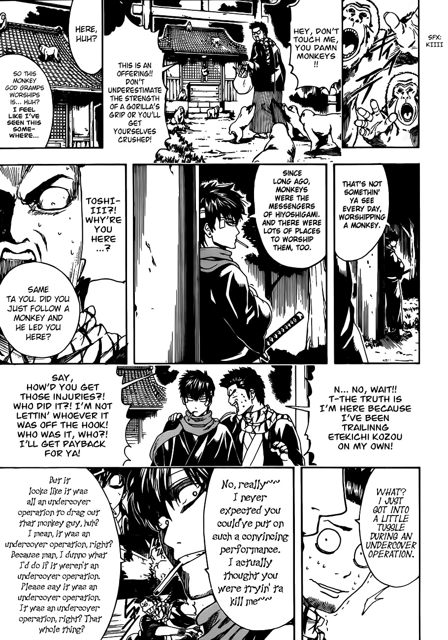 Gintama Chapter 482 page 13 - Chapter 482 : The Kanji for Thief are Quite Evil