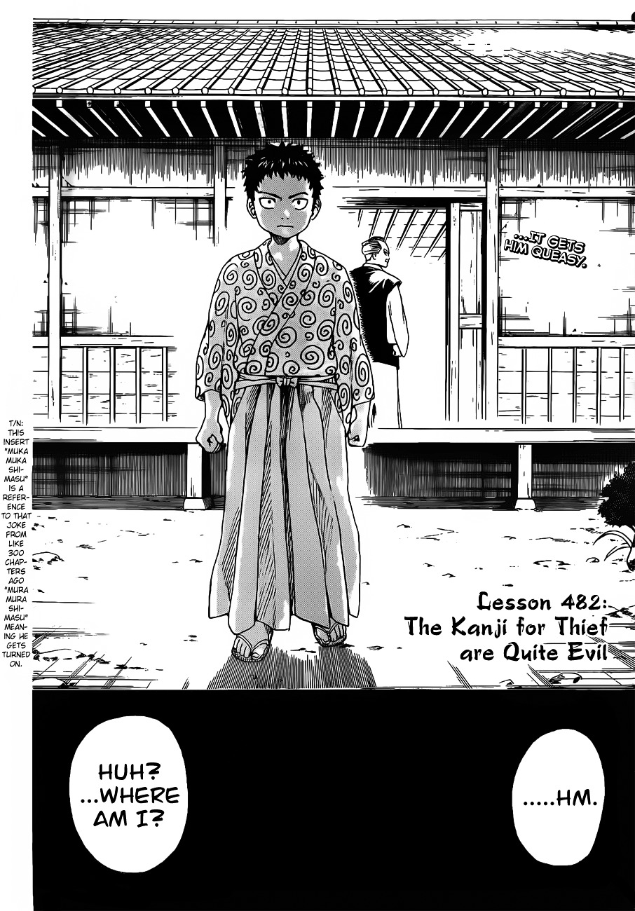 Gintama Chapter 482 page 4 - Chapter 482 : The Kanji for Thief are Quite Evil