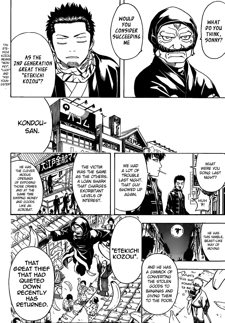 Gintama Chapter 482 page 6 - Chapter 482 : The Kanji for Thief are Quite Evil