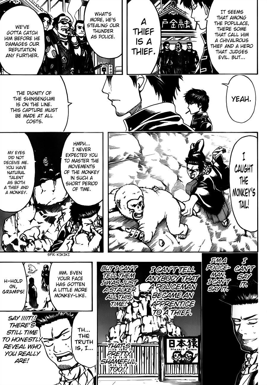 Gintama Chapter 482 page 7 - Chapter 482 : The Kanji for Thief are Quite Evil