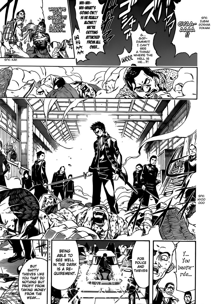Gintama Chapter 483 page 13 - Chapter 483 : Two Monkeys