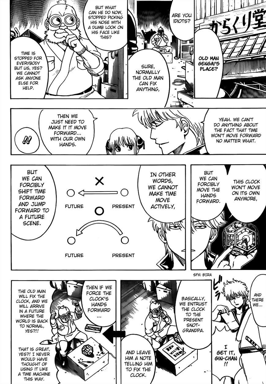 Gintama Chapter 484 page 10 - Chapter 484 : Pauses Never Happen at Good Times