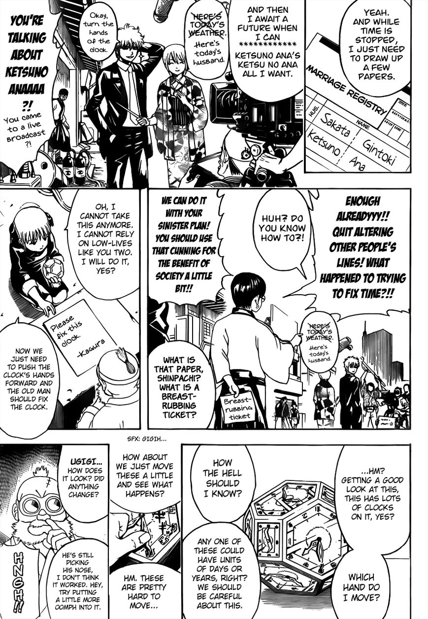 Gintama Chapter 484 page 11 - Chapter 484 : Pauses Never Happen at Good Times