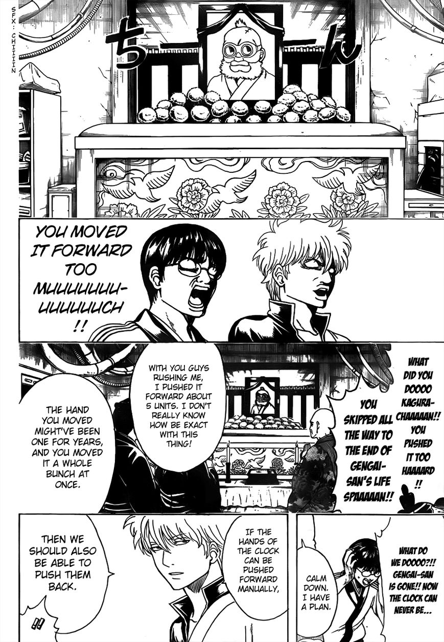 Gintama Chapter 484 page 12 - Chapter 484 : Pauses Never Happen at Good Times