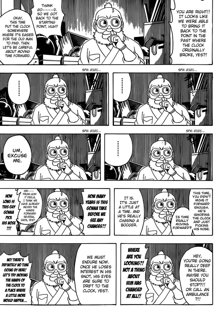 Gintama Chapter 484 page 13 - Chapter 484 : Pauses Never Happen at Good Times
