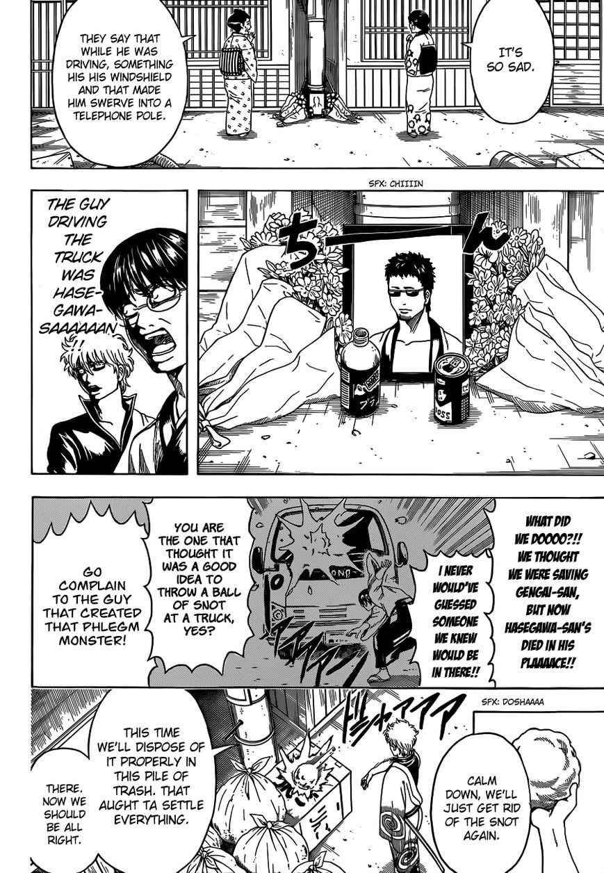 Gintama Chapter 484 page 16 - Chapter 484 : Pauses Never Happen at Good Times
