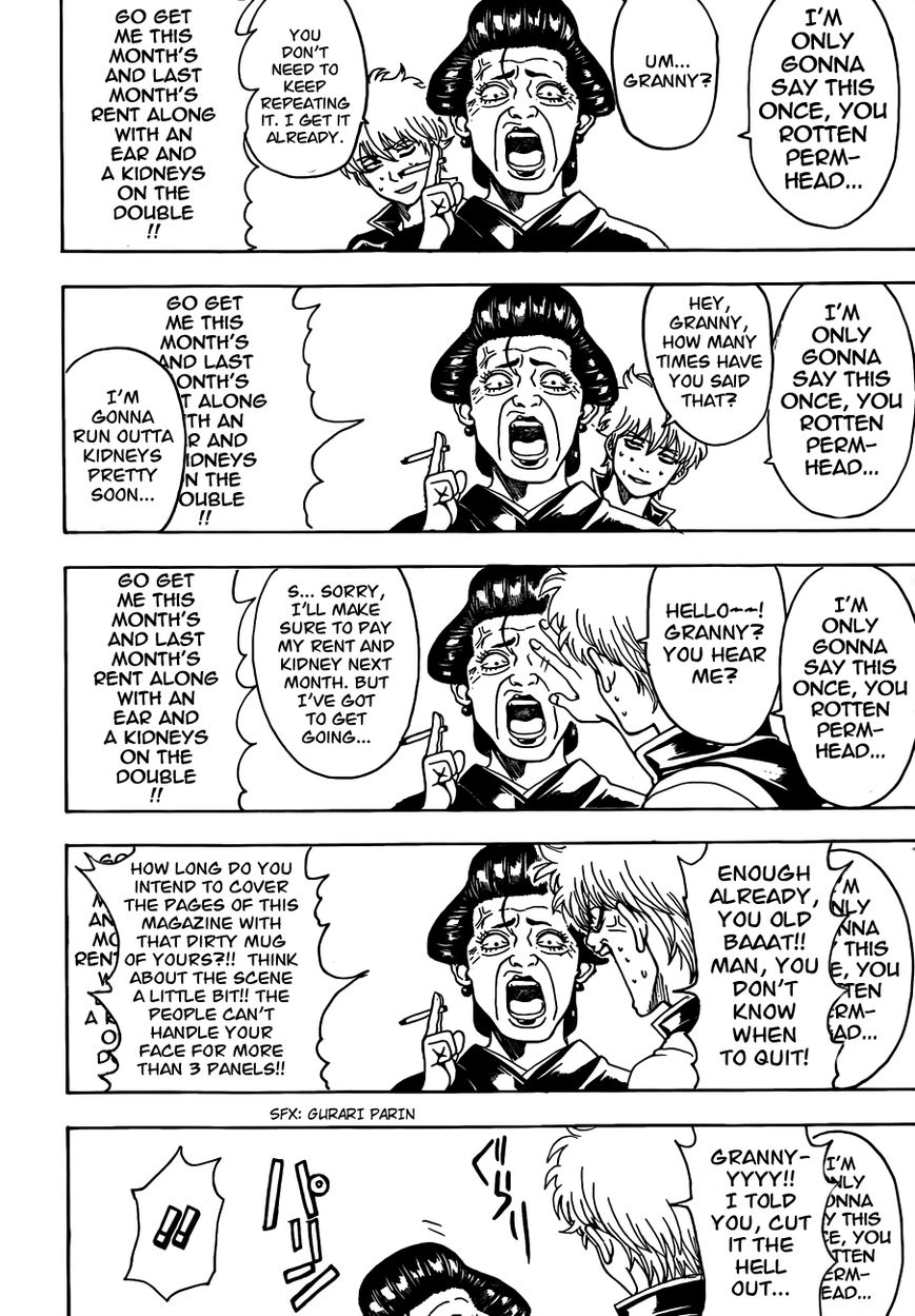 Gintama Chapter 484 page 2 - Chapter 484 : Pauses Never Happen at Good Times
