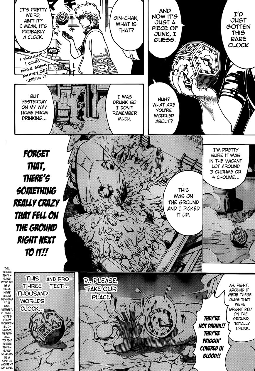 Gintama Chapter 484 page 6 - Chapter 484 : Pauses Never Happen at Good Times
