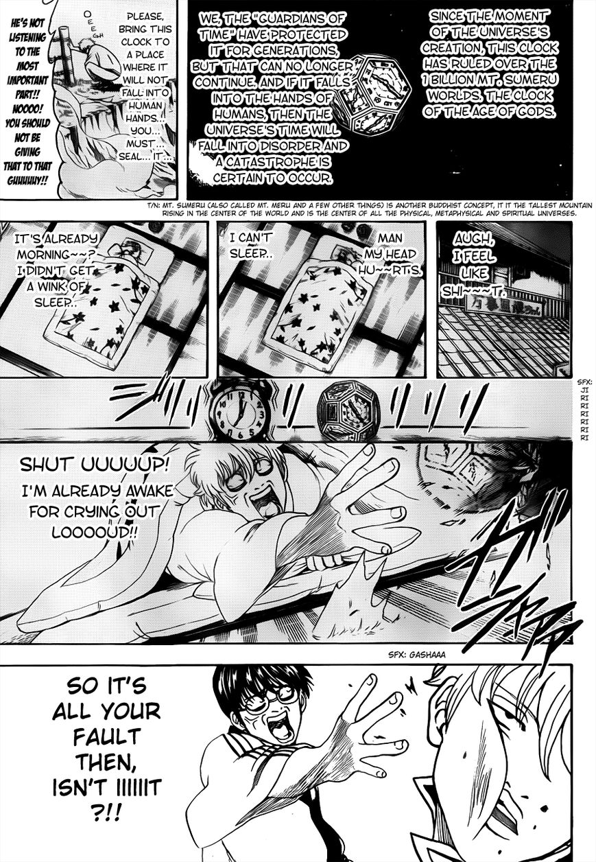 Gintama Chapter 484 page 7 - Chapter 484 : Pauses Never Happen at Good Times