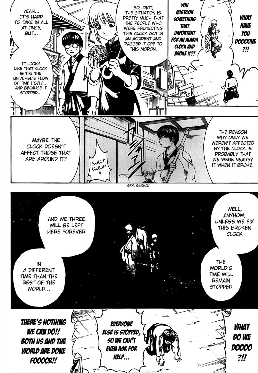 Gintama Chapter 484 page 8 - Chapter 484 : Pauses Never Happen at Good Times