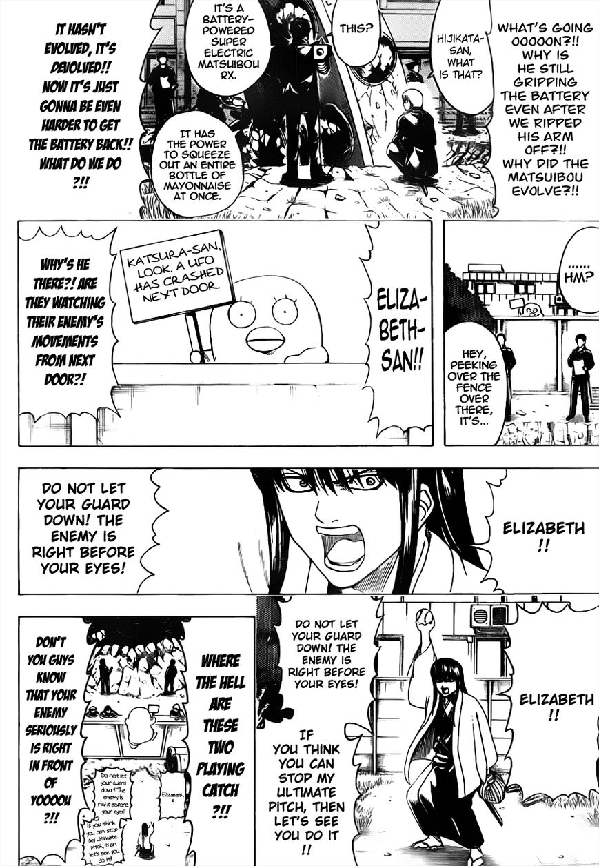 Gintama Chapter 485 page 10 - Chapter 485 : There is Trash that Even a Matsuibou Cannot Get Rid of