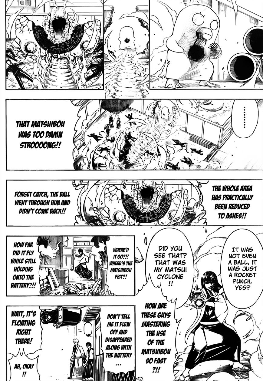 Gintama Chapter 485 page 12 - Chapter 485 : There is Trash that Even a Matsuibou Cannot Get Rid of