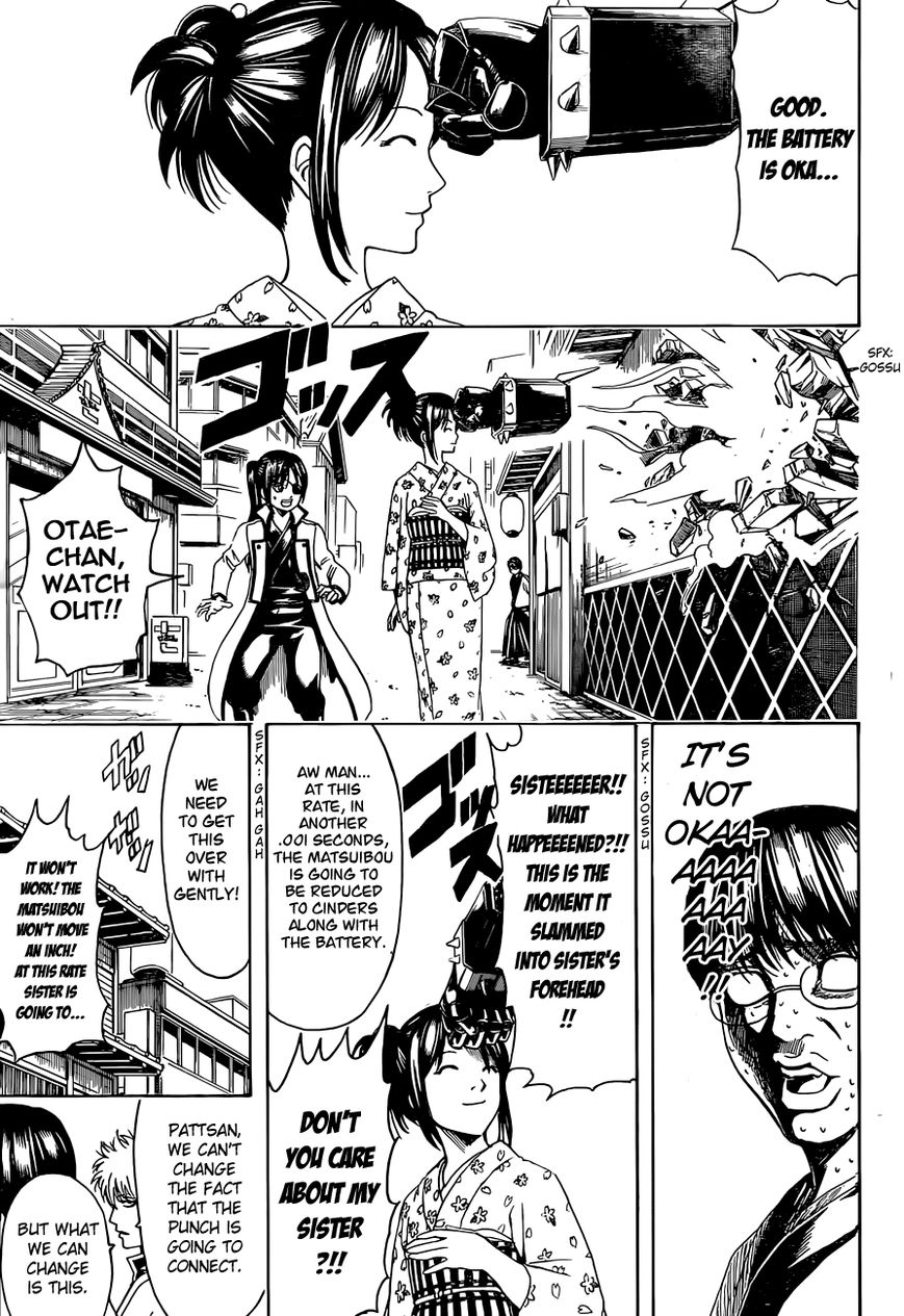 Gintama Chapter 485 page 13 - Chapter 485 : There is Trash that Even a Matsuibou Cannot Get Rid of