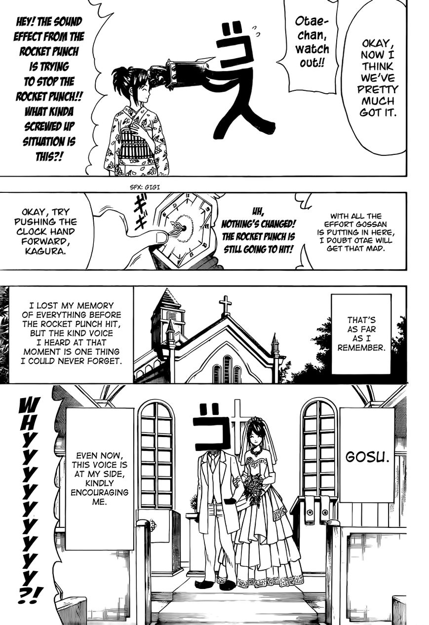 Gintama Chapter 485 page 15 - Chapter 485 : There is Trash that Even a Matsuibou Cannot Get Rid of
