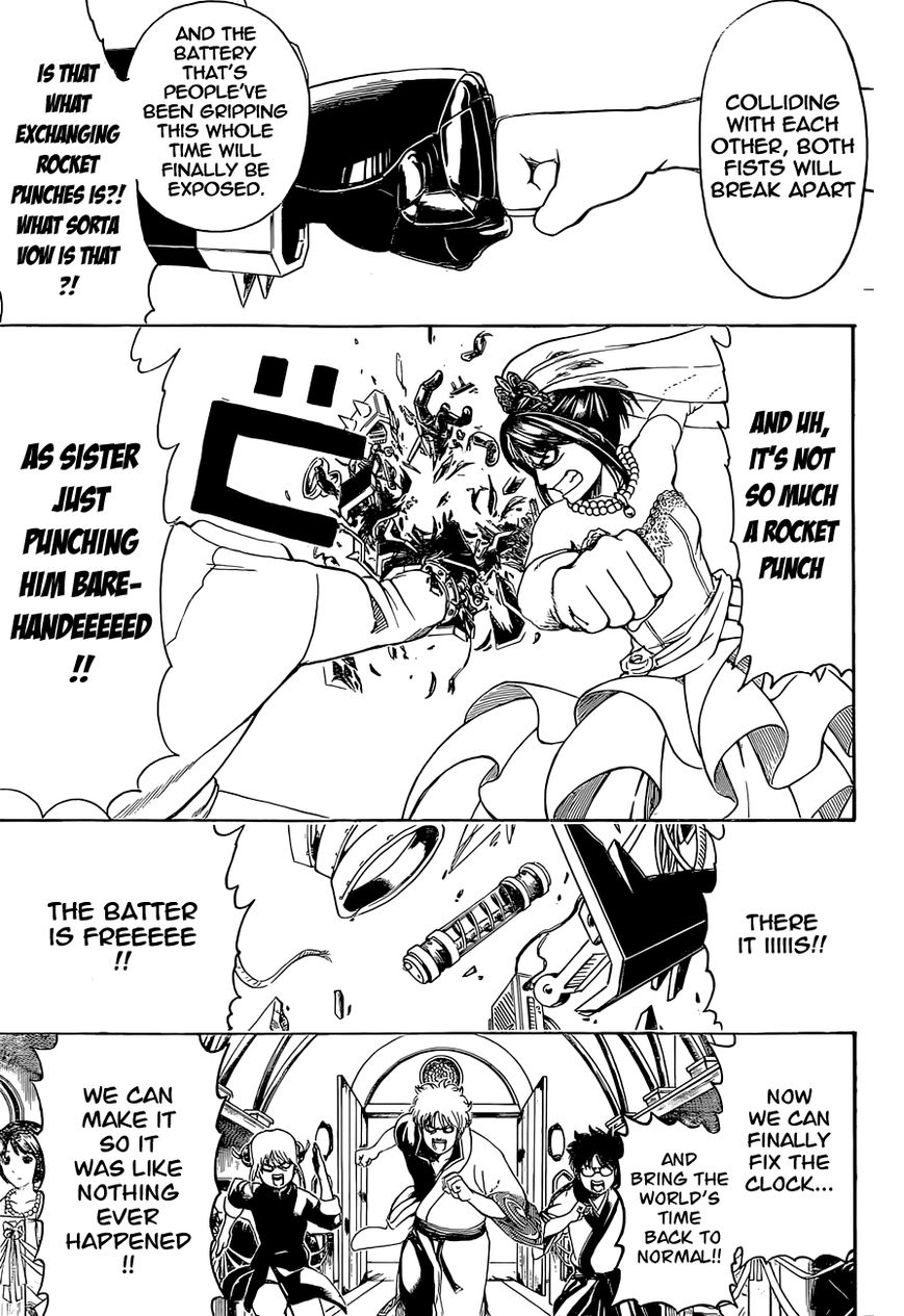 Gintama Chapter 485 page 17 - Chapter 485 : There is Trash that Even a Matsuibou Cannot Get Rid of