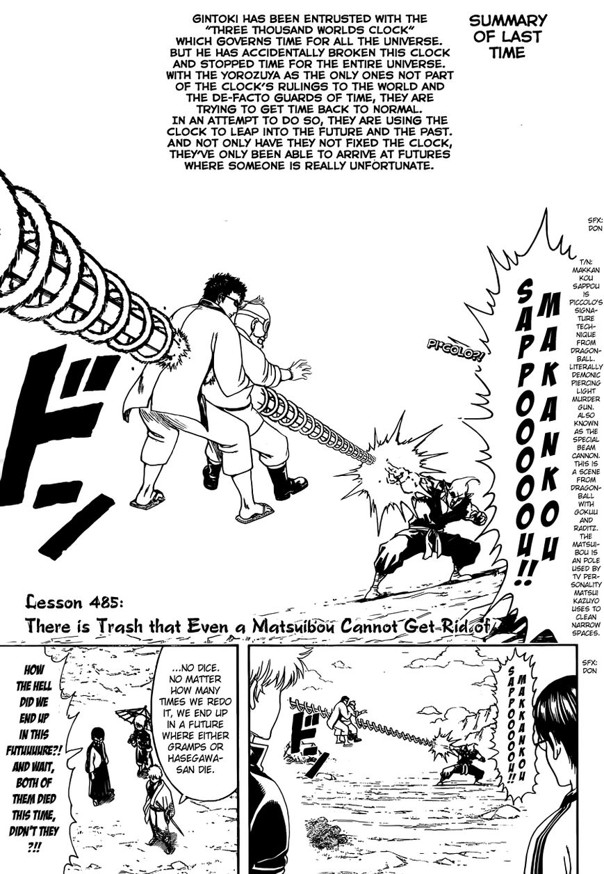 Gintama Chapter 485 page 3 - Chapter 485 : There is Trash that Even a Matsuibou Cannot Get Rid of