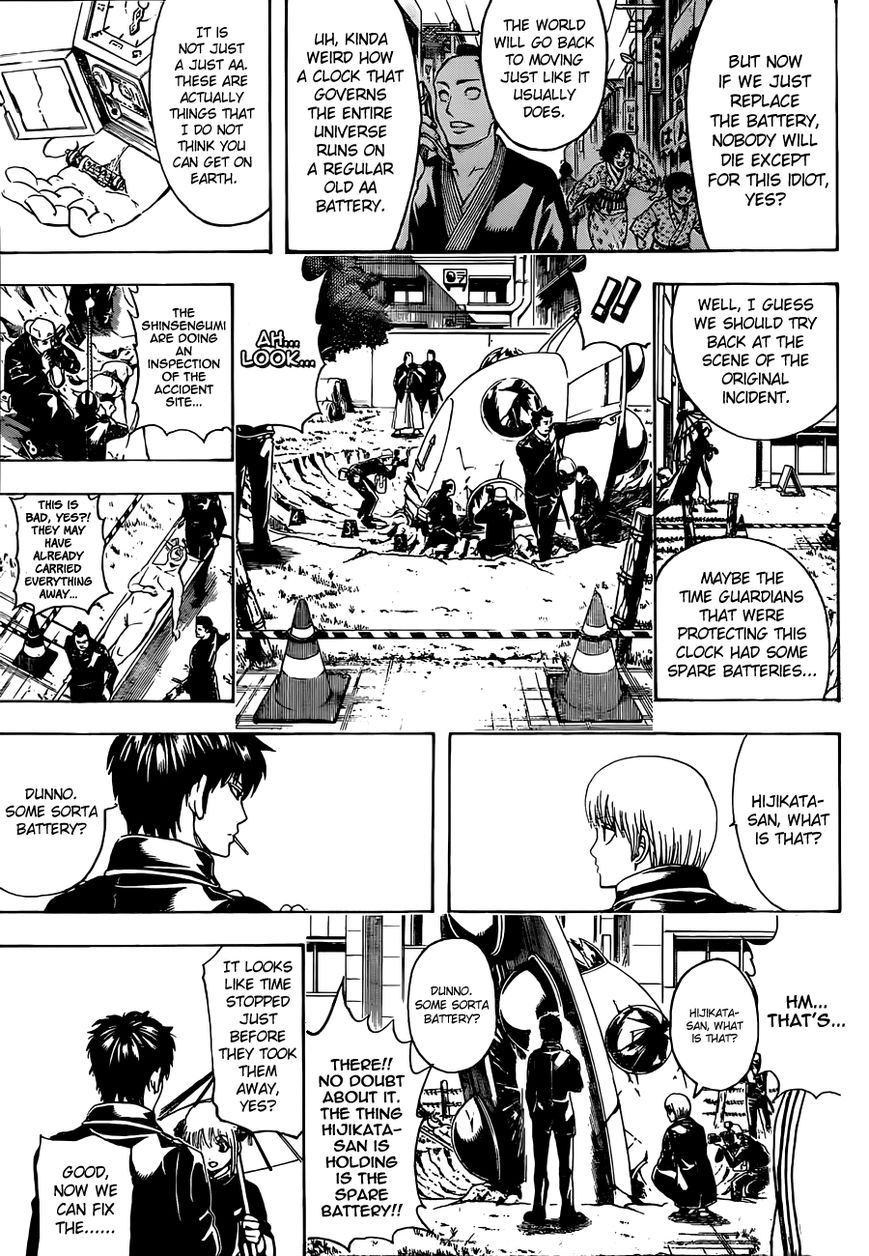 Gintama Chapter 485 page 6 - Chapter 485 : There is Trash that Even a Matsuibou Cannot Get Rid of