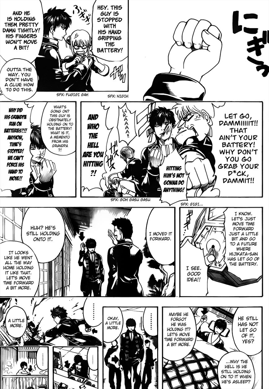 Gintama Chapter 485 page 7 - Chapter 485 : There is Trash that Even a Matsuibou Cannot Get Rid of
