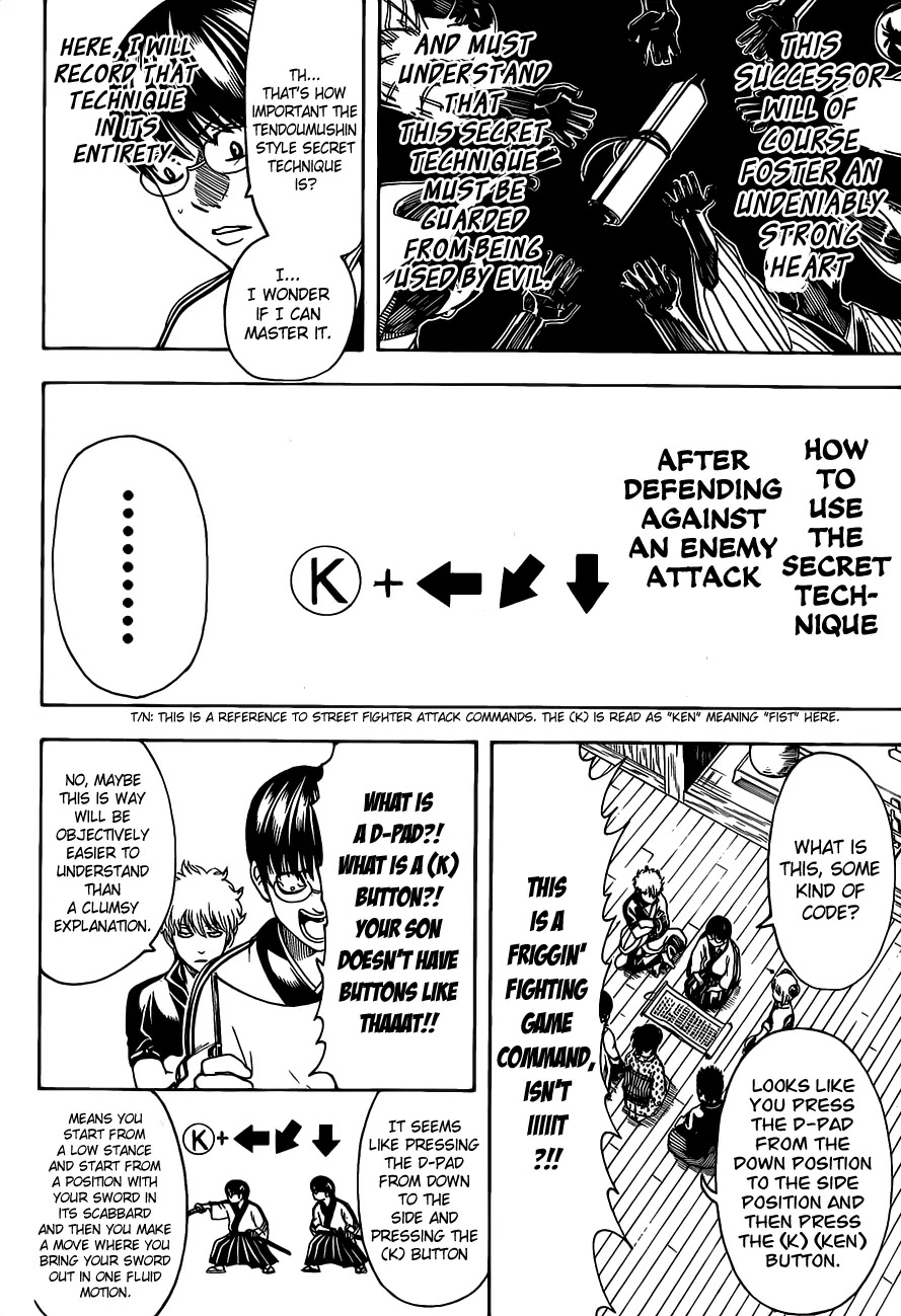 Gintama Chapter 486 page 10 - Chapter 486 : There are Two Types of Humans in the World, Those that Shout Special Attacks and Those That Don't
