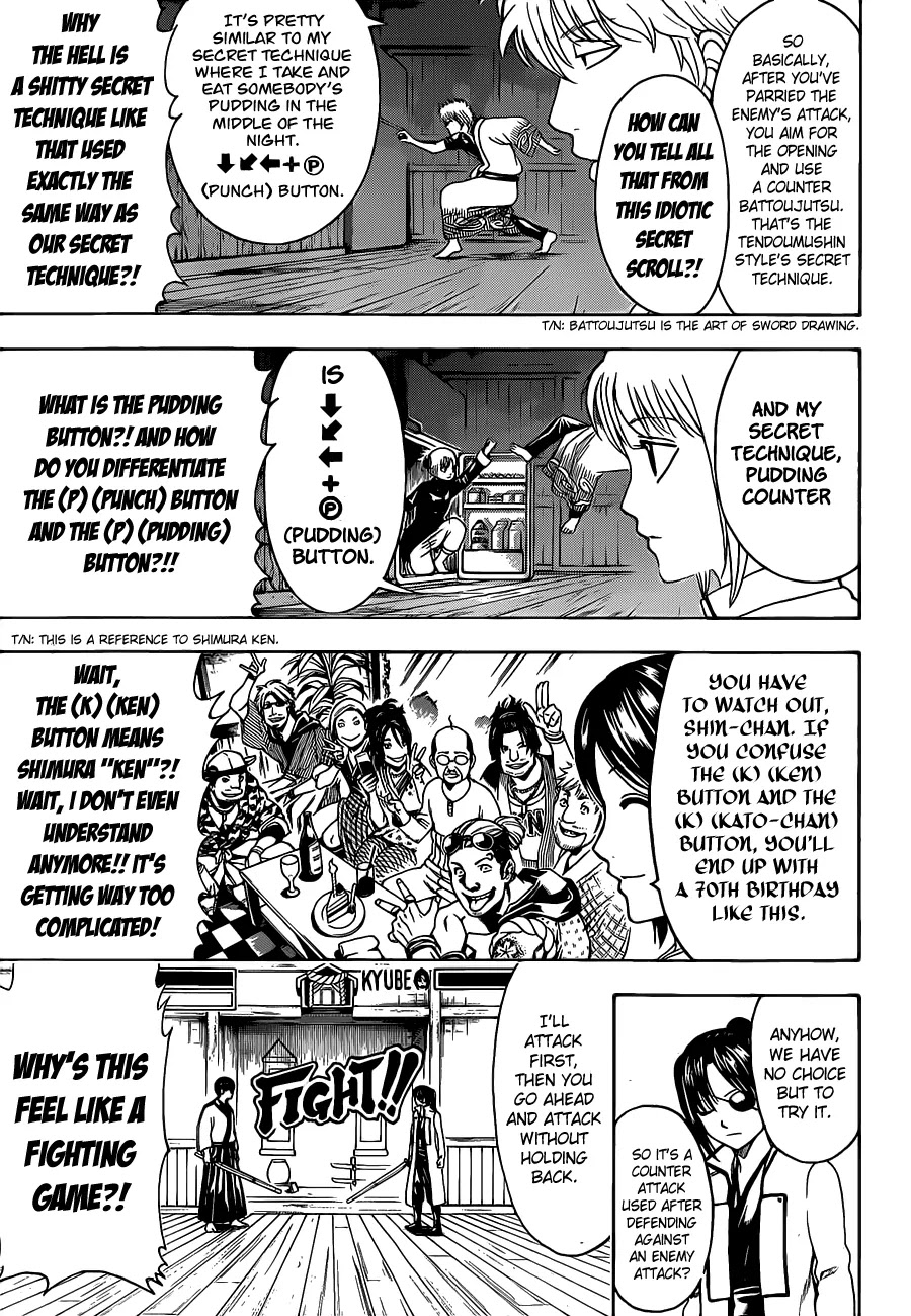 Gintama Chapter 486 page 11 - Chapter 486 : There are Two Types of Humans in the World, Those that Shout Special Attacks and Those That Don't
