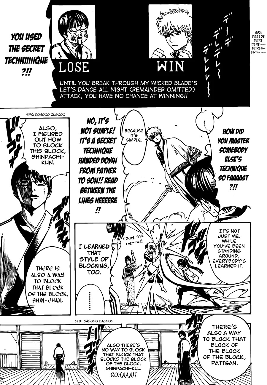 Gintama Chapter 486 page 15 - Chapter 486 : There are Two Types of Humans in the World, Those that Shout Special Attacks and Those That Don't