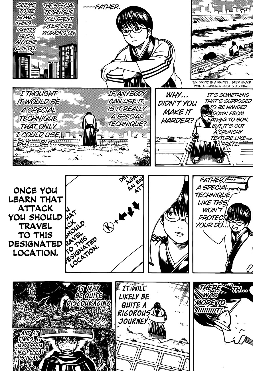 Gintama Chapter 486 page 16 - Chapter 486 : There are Two Types of Humans in the World, Those that Shout Special Attacks and Those That Don't