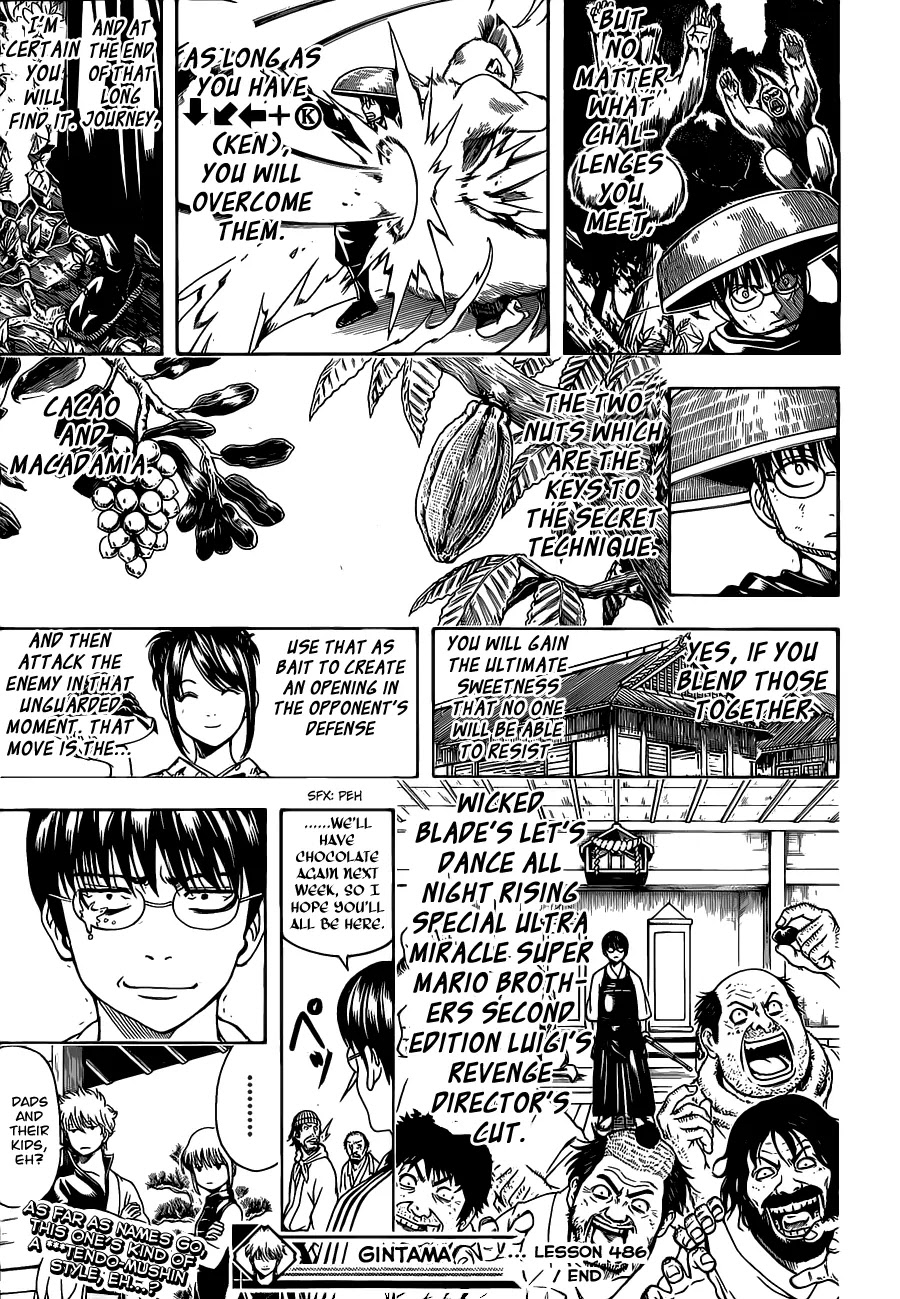 Gintama Chapter 486 page 17 - Chapter 486 : There are Two Types of Humans in the World, Those that Shout Special Attacks and Those That Don't