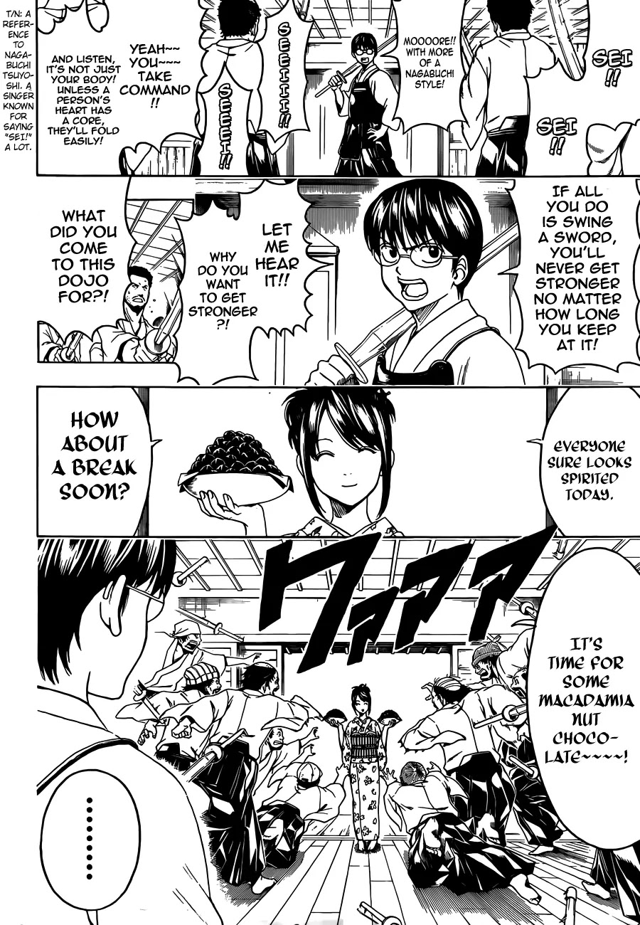 Gintama Chapter 486 page 2 - Chapter 486 : There are Two Types of Humans in the World, Those that Shout Special Attacks and Those That Don't